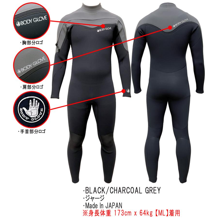 2023 BODYGLOVE FUSION SERIES FULLSUITS LC TB1020 / ボディー