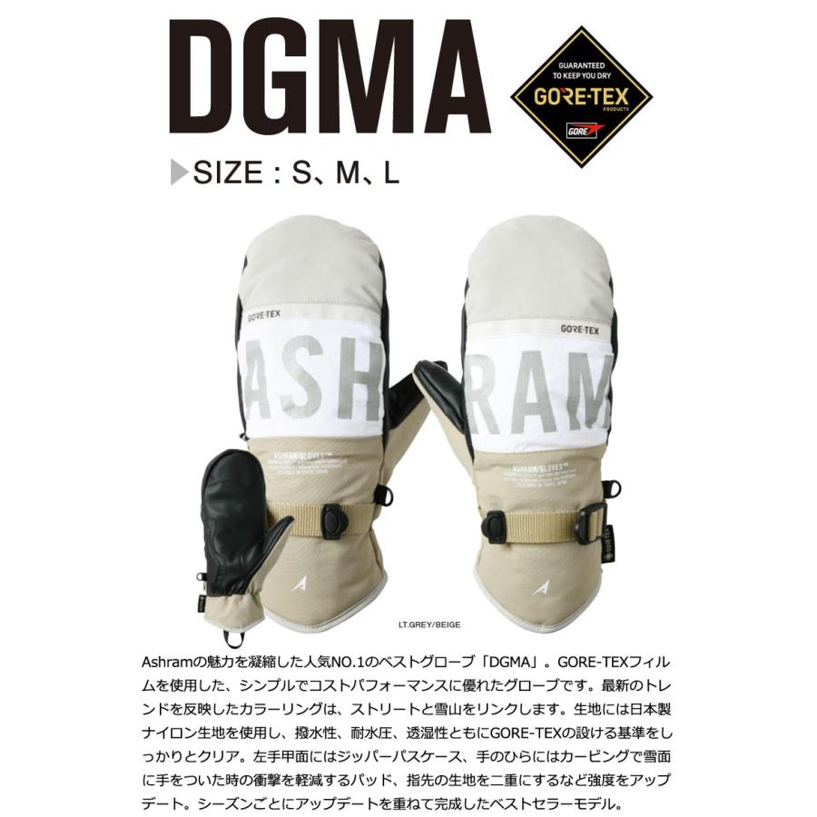 24-25 ASHRAM/アシュラム DGMA ドグマ ミトングローブ ゴアテックス
