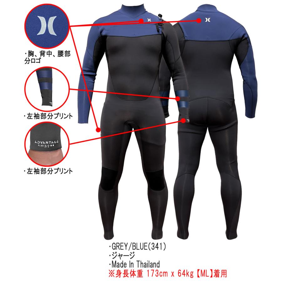 2024 HURLEY ADVANTAGE PLUS FULLSUIT MZFLAD24 / ハーレー