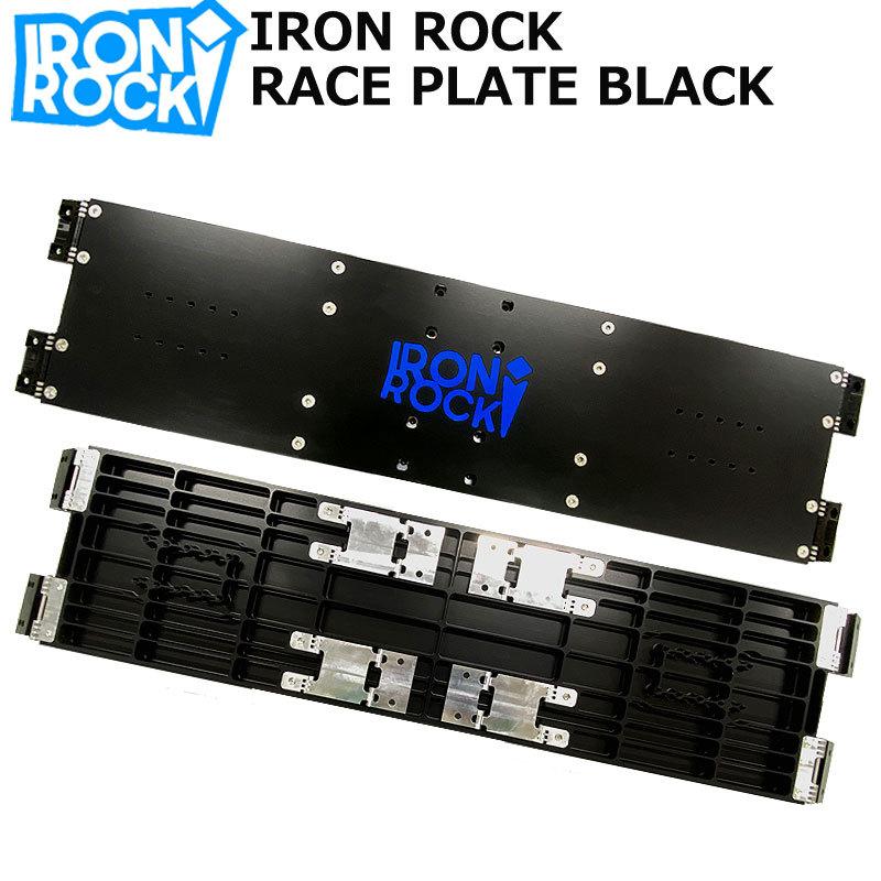 ALC MC21-W プレート ALLFLEX IRONROCK ロックアルフレ ALLFLEX