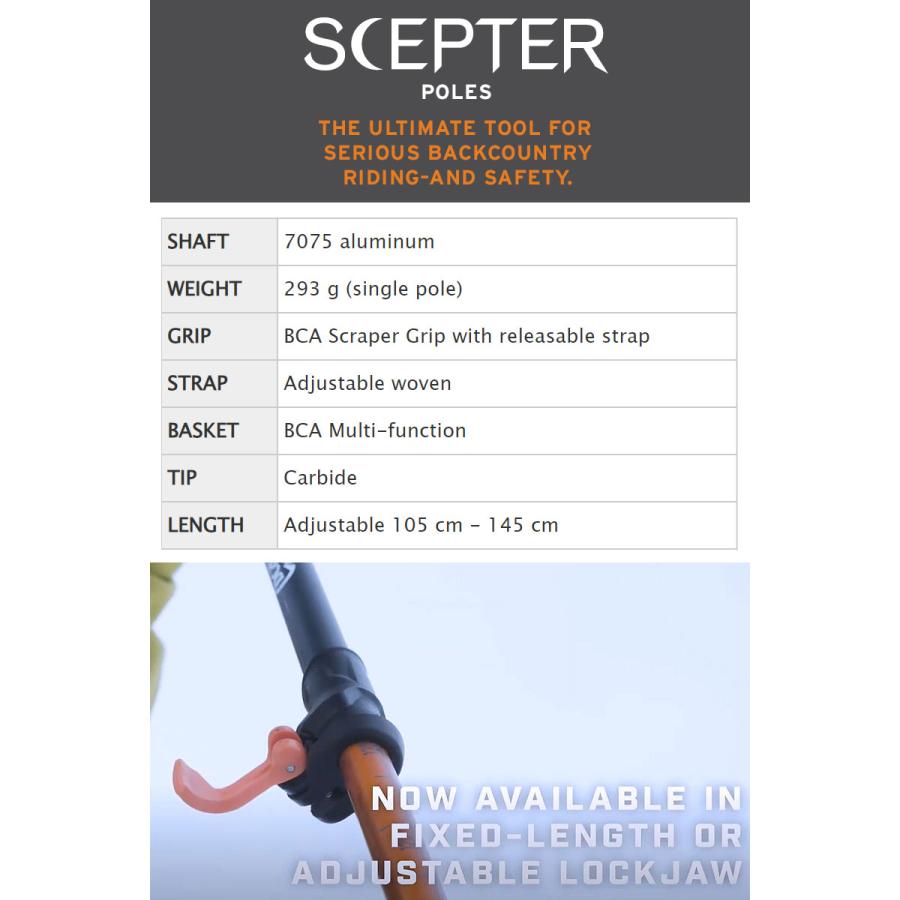 BCA / ビーシーエー SCEPTER ALUMINUM POLES セプターアルミニウム