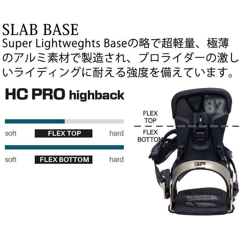 25-26 SP BINDING/エスピーバインディング TEAM チーム メンズ