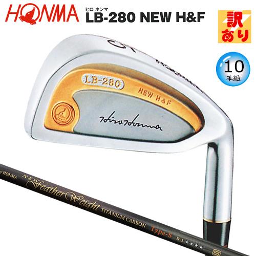 HONMA GOLF（本間ゴルフ） 【訳あり】本間ゴルフ(ホンマ/HONMA