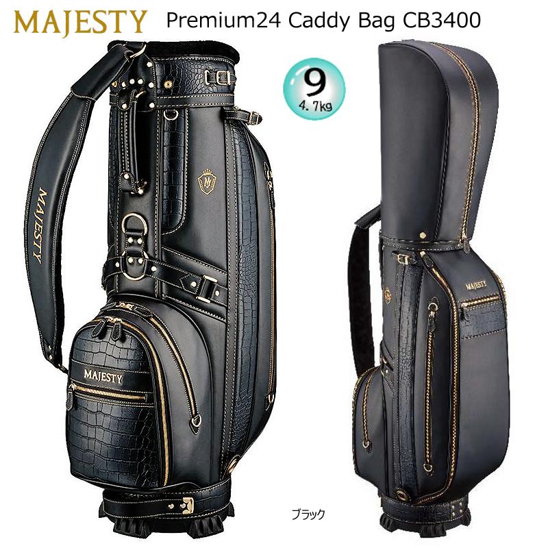 MAJESTY（マジェスティ） 2024 CB3400 9.5型(4.7kg) プレミアム24