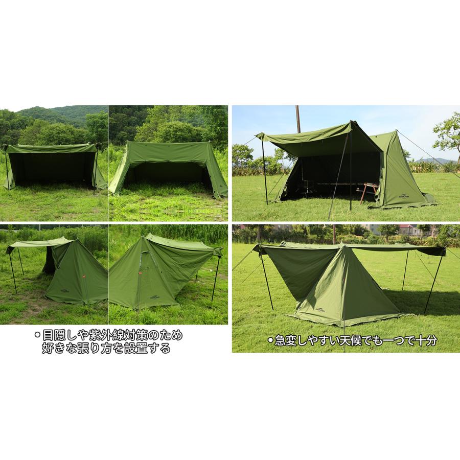 Soomloom ミリタリーテント Military tent Multi 煙突穴付き 軍幕