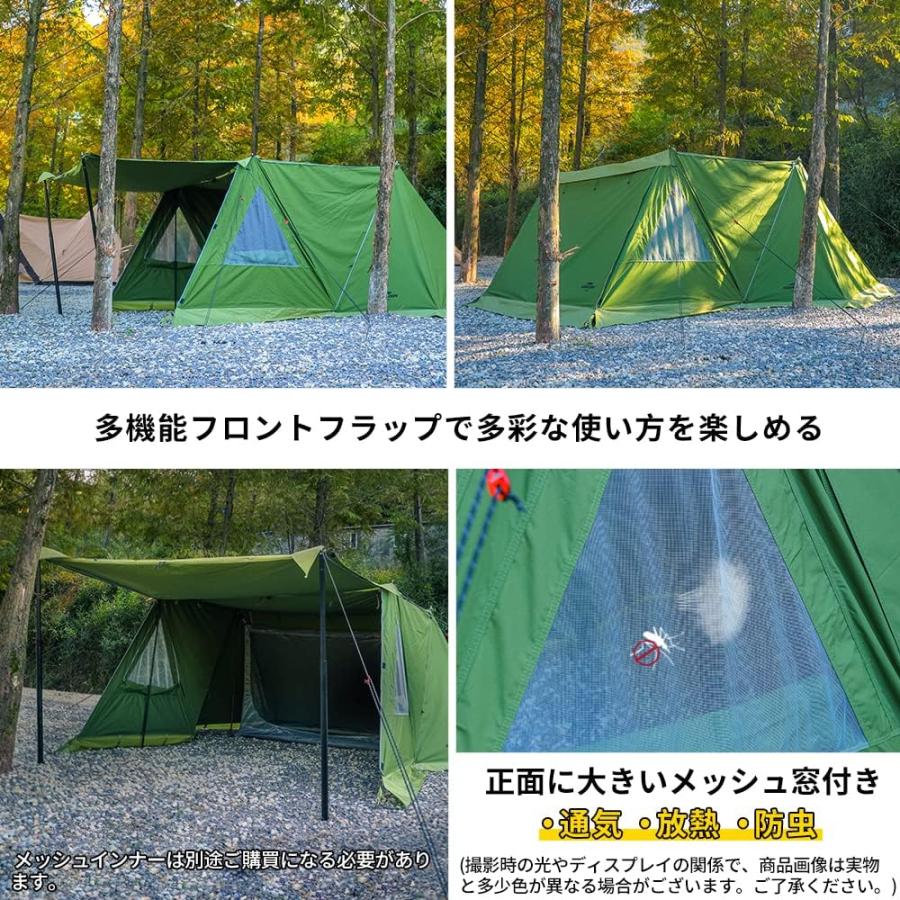 Soomloom ミリタリーテントドアパネル Military tent Multi専用