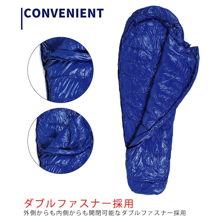 Soomloom 寝袋 マミー型 シュラフ 耐寒温度-5℃ 高級ダウン650FP寝袋