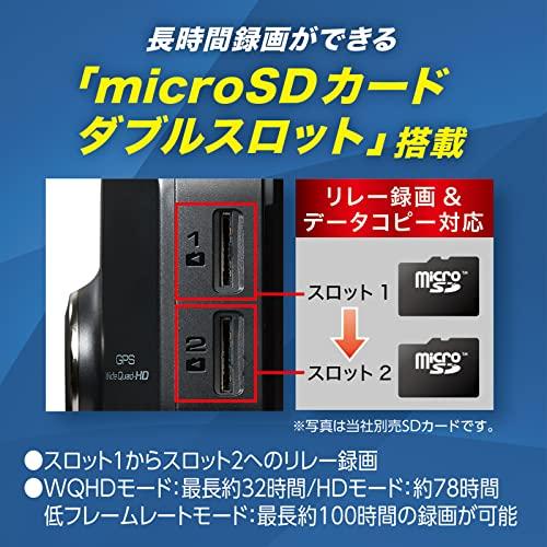 彩速ナビ DRV-MR870 新品未開封品 ケンウッドKENWOOD 長時間録画 3