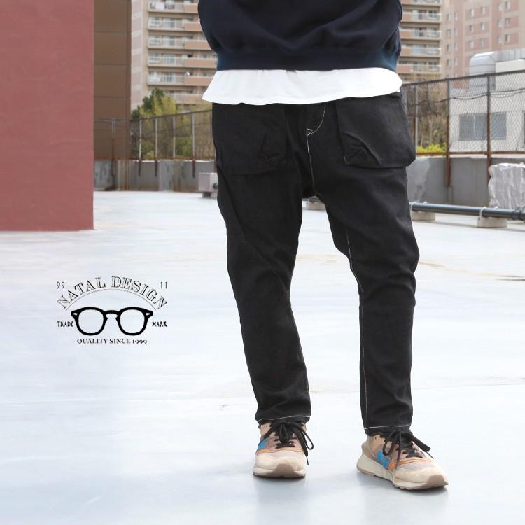 natal design（ネイタルデザイン） デニム ボトムス パンツ サルエル