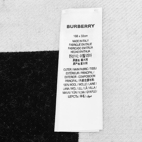 BURBERRY（バーバリー） 並行輸入 マフラー ストール ロゴ 8054214