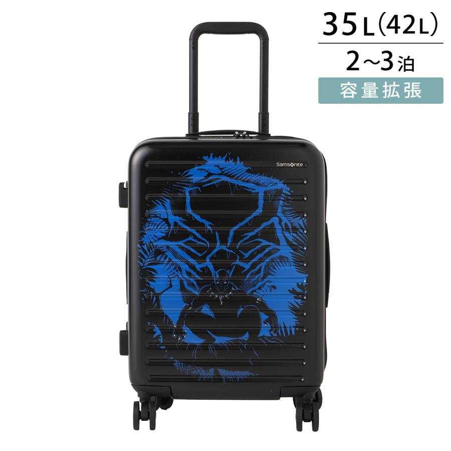 Samsonite（サムソナイト） 並行輸入 キャリーケース スタックト