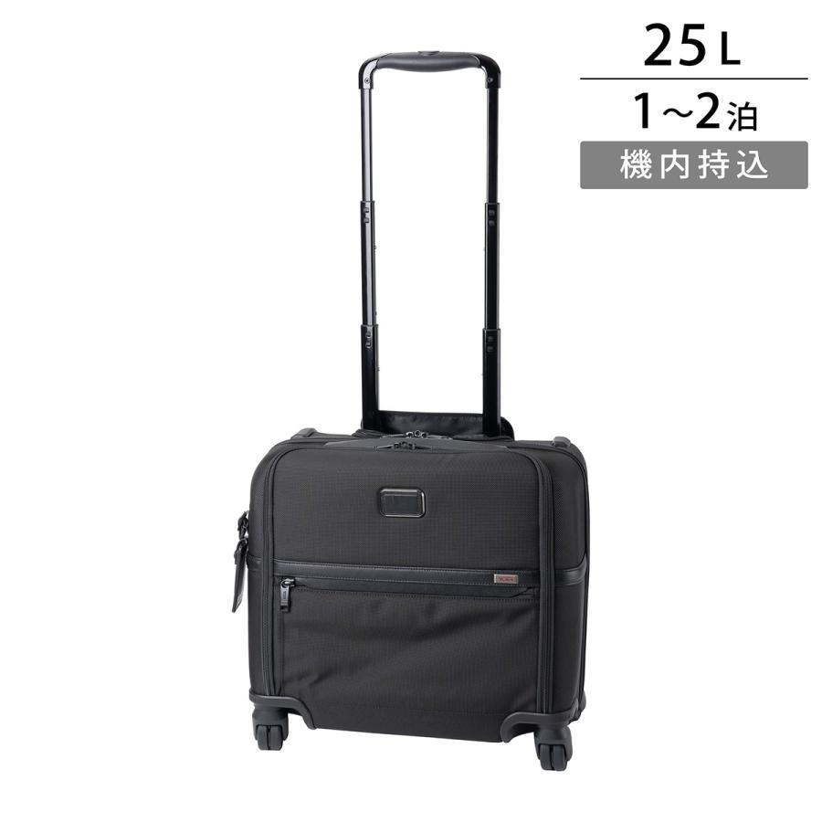 TUMI（トゥミ） 並行輸入 キャリーケース アルファスリー 02603624D3