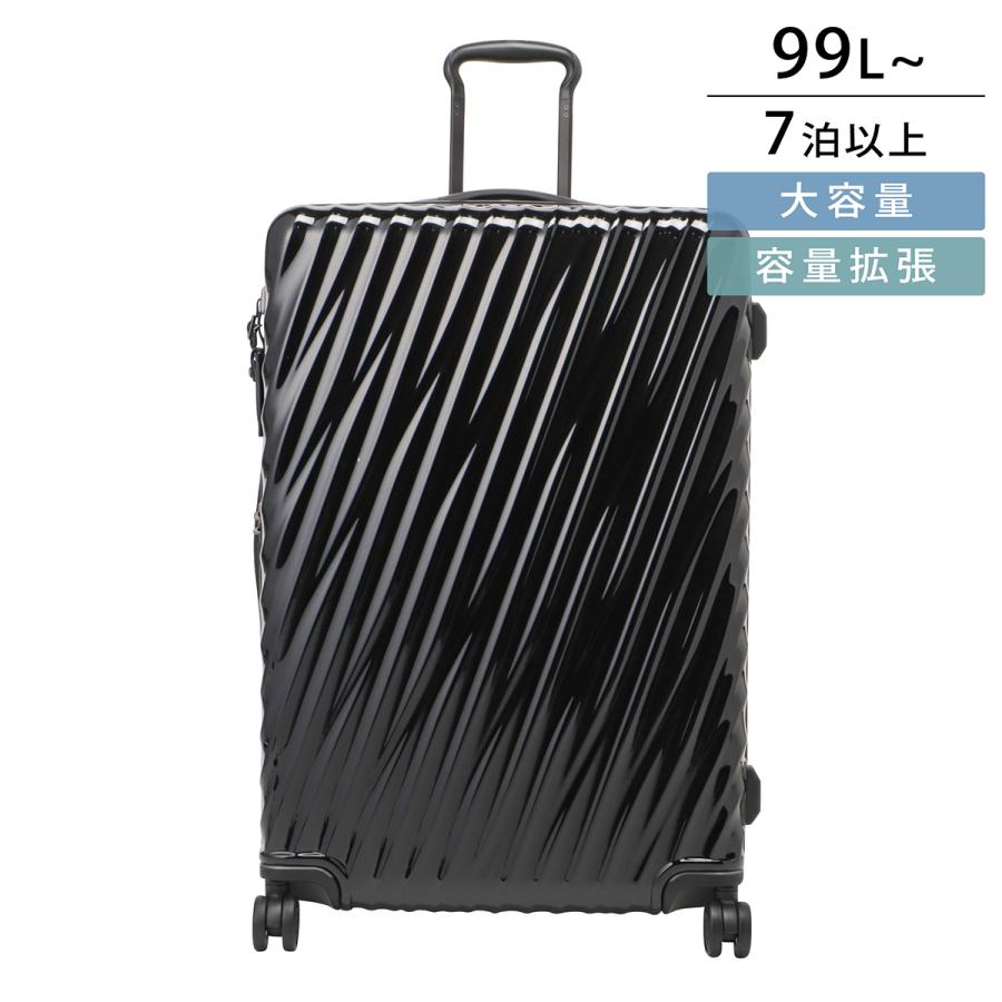 TUMI（トゥミ） 並行輸入 キャリーケース ナインティーンディグリー