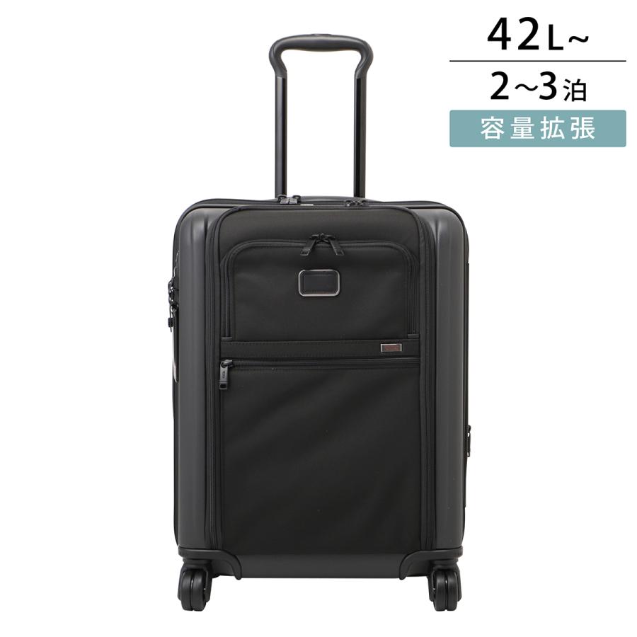 TUMI（トゥミ） 並行輸入 キャリーケース アルファハイブリッド