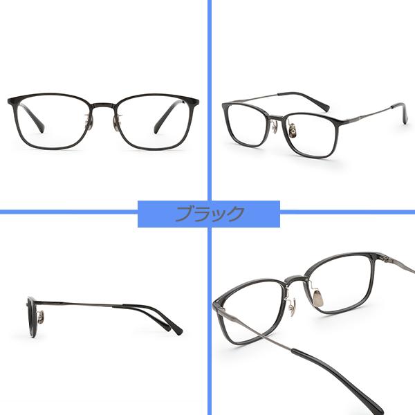 ミエルPro 老眼鏡 累進多焦点レンズ 紫外線カット UVカット ブルー