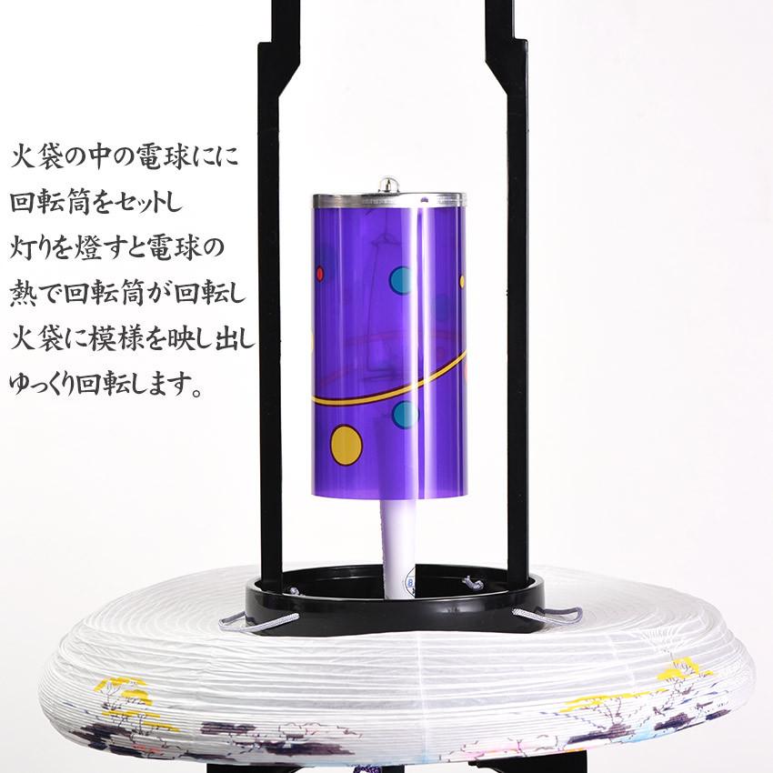 盆提灯 回転提灯 盆ちょうちん K-2 ビニロン /初盆_提灯_灯ろう_回転灯