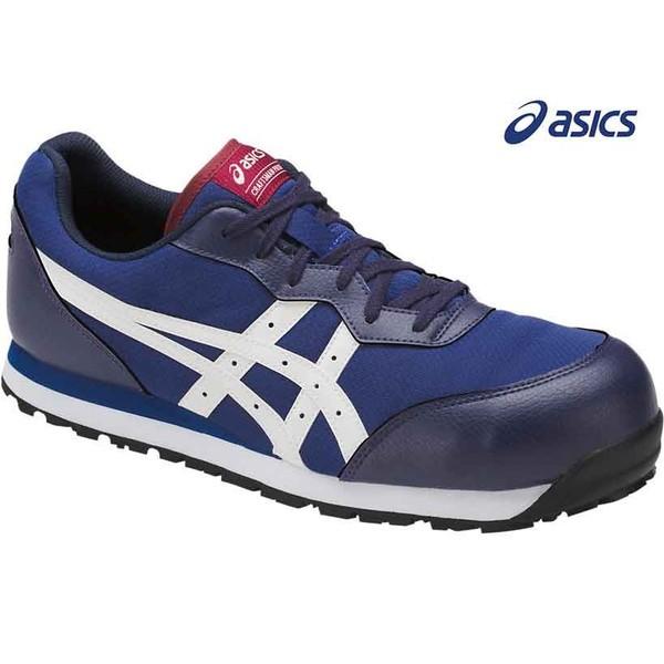ASICS（アシックス） 安全靴 送料無料 作業靴 ウィンジョブ 安全靴