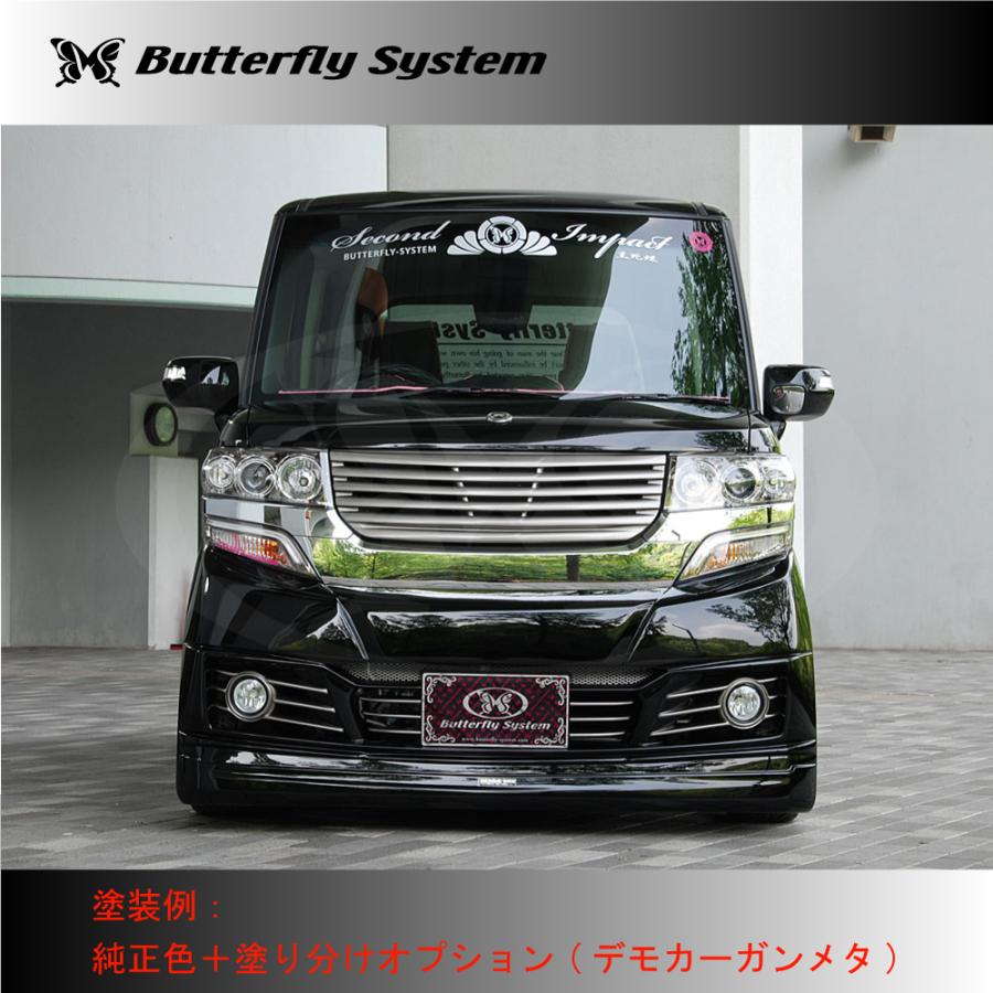 JF1 JF2 N-BOX Custom エヌボックス エアロパーツ フロントグリル 塗装