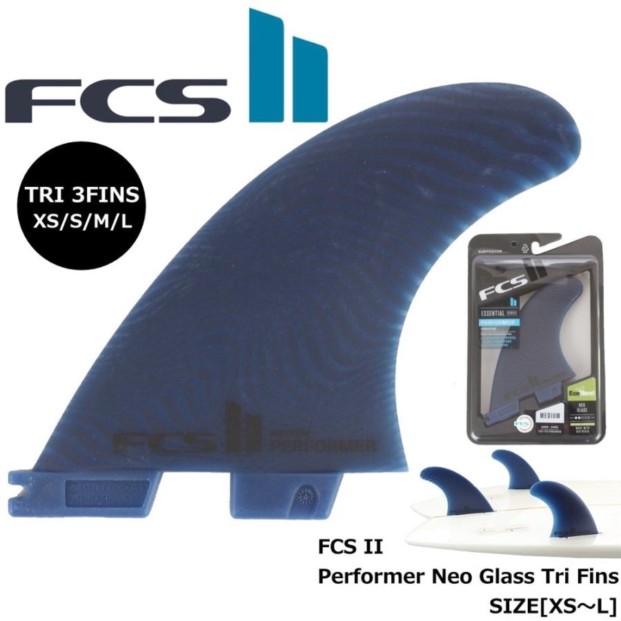 fcs2 キッズXSサイズ AMフィン fcs2 キッズXSサイズ AMフィン fcs2