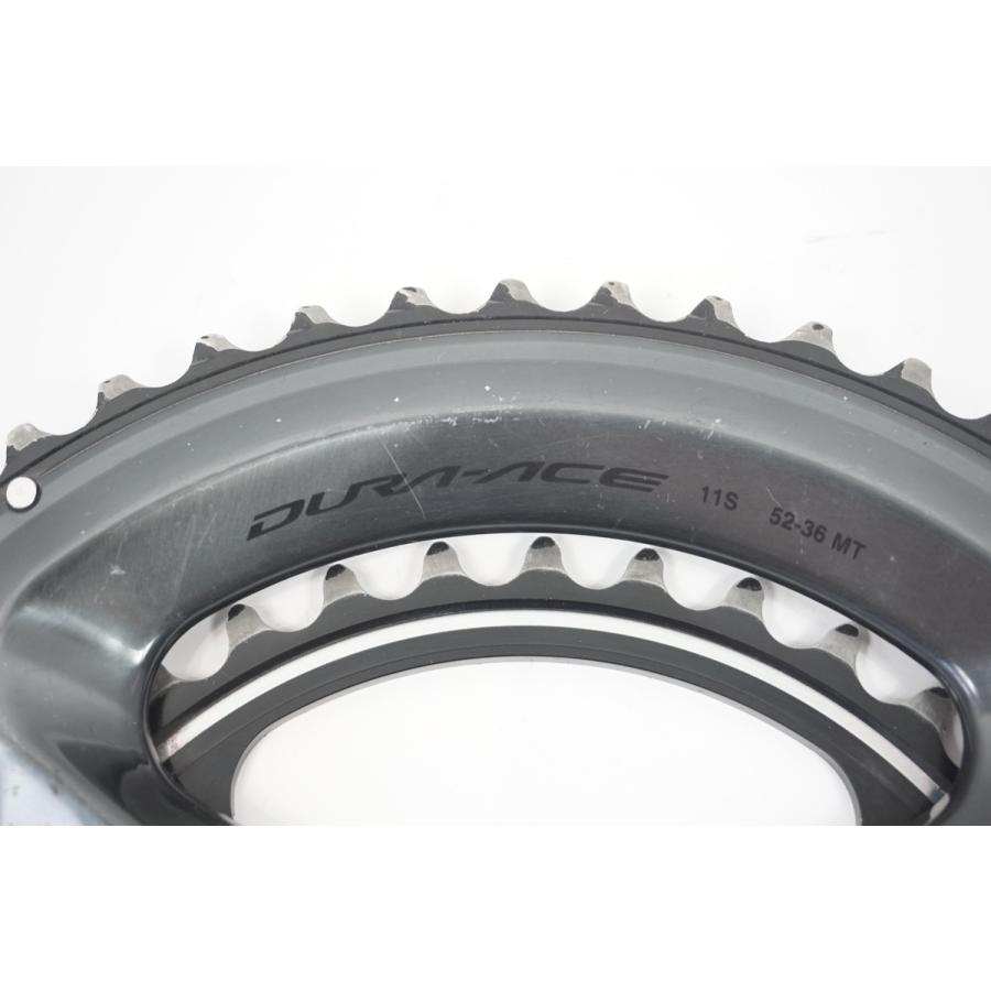SHIMANO 「シマノ」 DURA ACE FC-R9100 52-36T チェーンリングセット