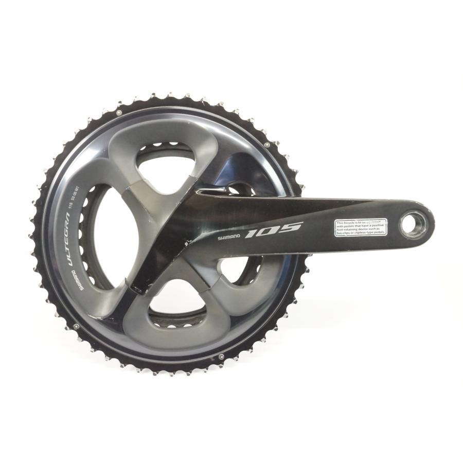 SHIMANO 「シマノ」 105 FC-R7000 GIANT POWER PRO S パワーメーター付
