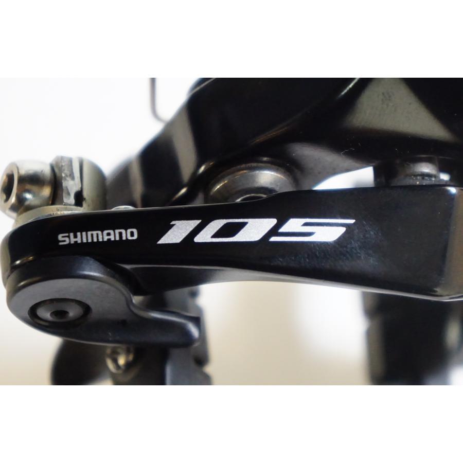 SHIMANO 「シマノ」 105 BR-R7010-F/RS ダイレクトマウント キャリパー
