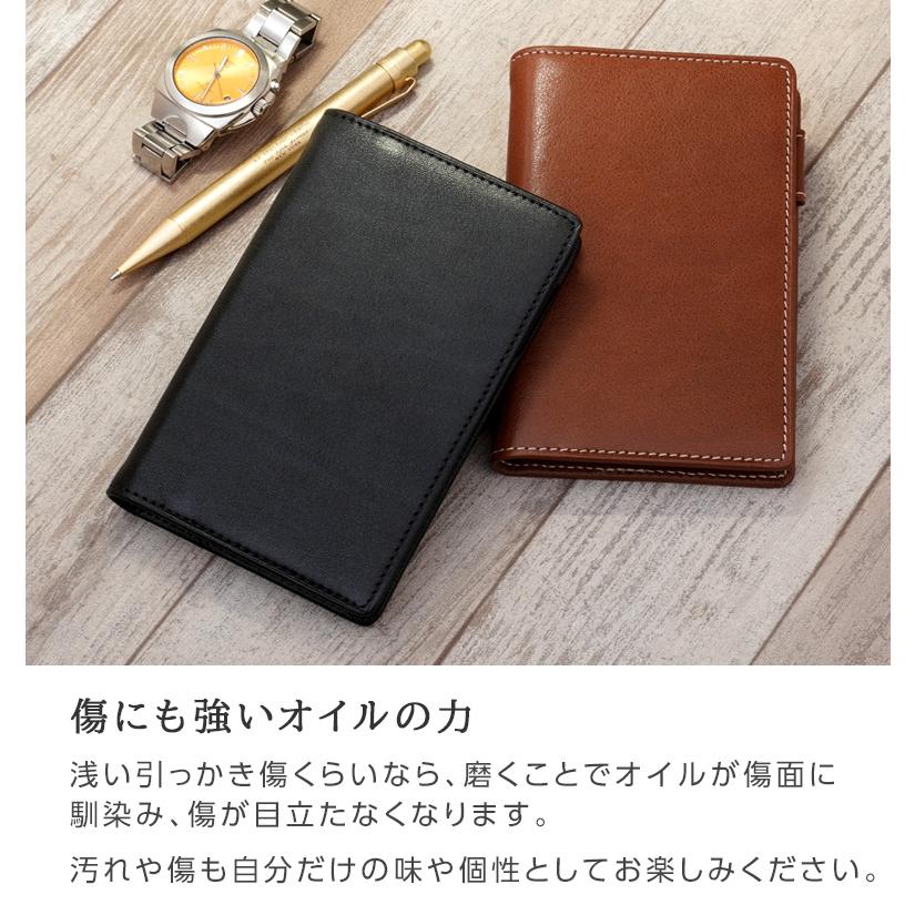 ダ・ヴィンチ システム手帳 Davinci オイルレザー ポケット ミニ6穴