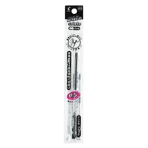 ☆パイロット ハイテックCコレト 専用レフィル 0.5ミリ ブラック LHKRF