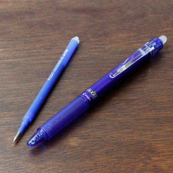 PILOT（パイロット） フリクションボールノック0.5青 P-LFBK23EF-L