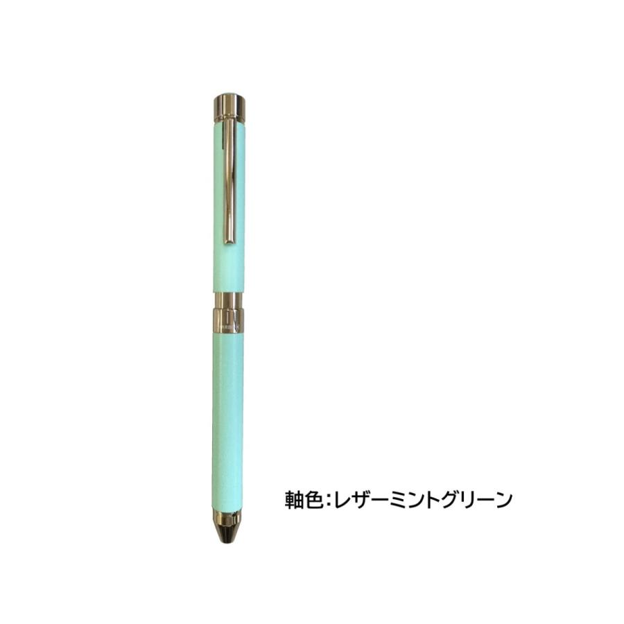 ZEBRA（ゼブラ） シャーボX SL6 多機能ペン スリムボディ 本体＋