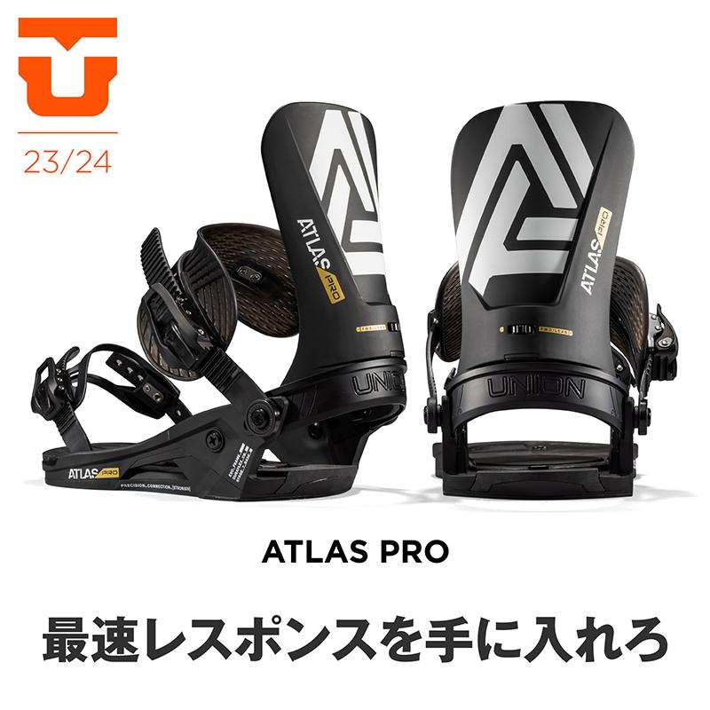 UNION BINDING UNION BINDINGS ATLAS PRO 2023-2024 / ユニオン