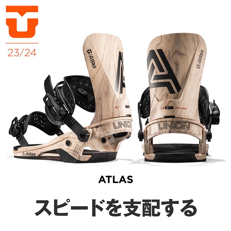 UNION BINDING UNION BINDINGS ATLAS 2023-2024 / ユニオン