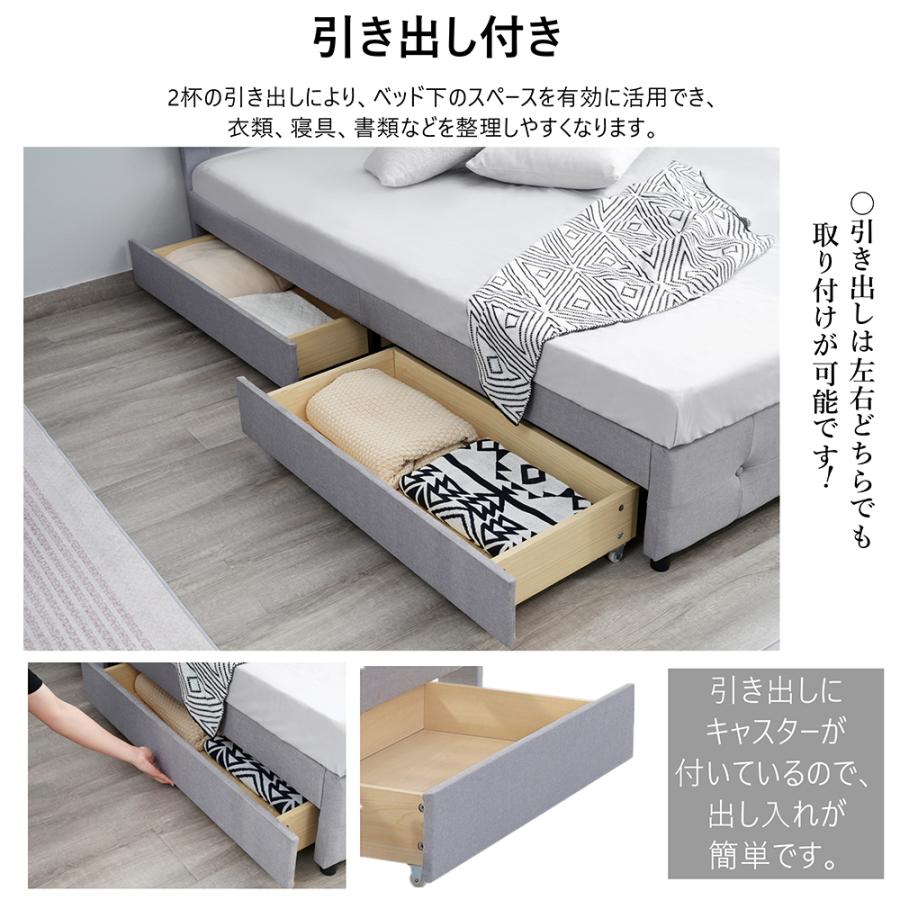 BTM 【全品P5倍☆今夜20時〜4H限定！】ベッドフレーム シングル すのこ