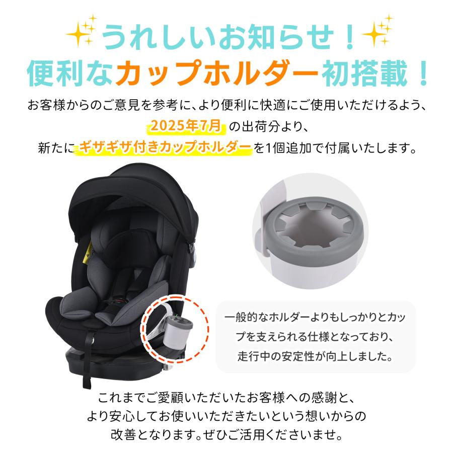 全品P5倍☆今夜20時〜4H限定！】サンシェード R129適合