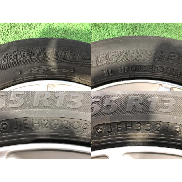 13インチ 社外アルミ ホイール タイヤ 4本セット メーカー不明 13×4J