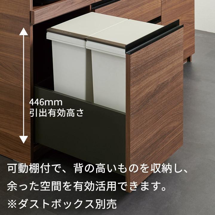 パモウナ カウンター 幅140cm 奥行50cm 高さ94cm EC 下台販売 完成品