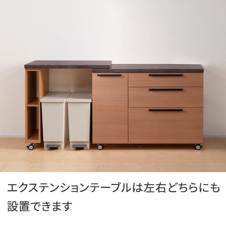 パモウナ 食器棚 幅120cm CW 完成品 キッチンカウンター 間仕切り 高級