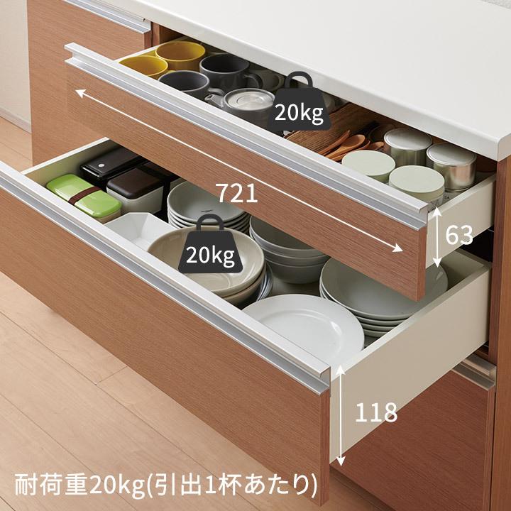パモウナ 食器棚 幅120cm AW 完成品 キッチンカウンター 間仕切り 高級