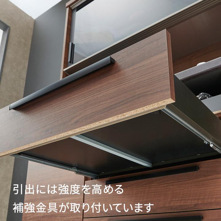 パモウナ 食器棚 スリム 幅90cm 奥行50cm 高さ94cm SY 下台販売 完成品