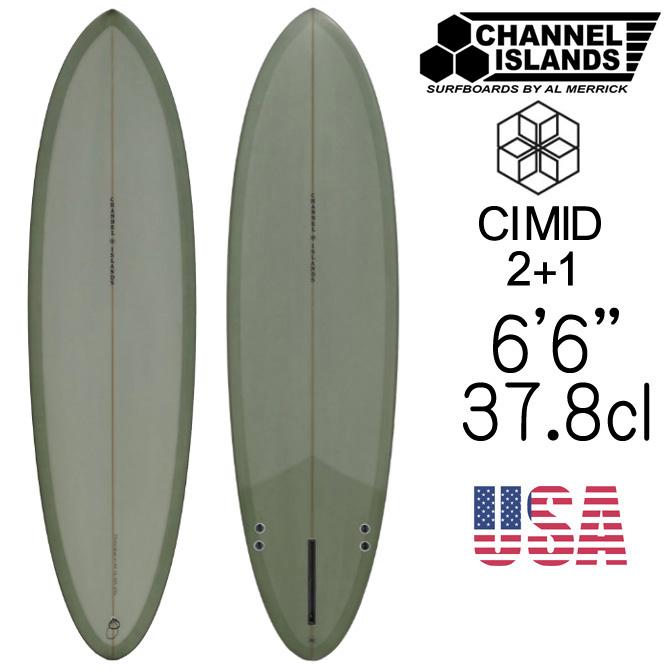 CHANNEL ISLANDS SURFBOARDS（チャネルアイランズサーフボード
