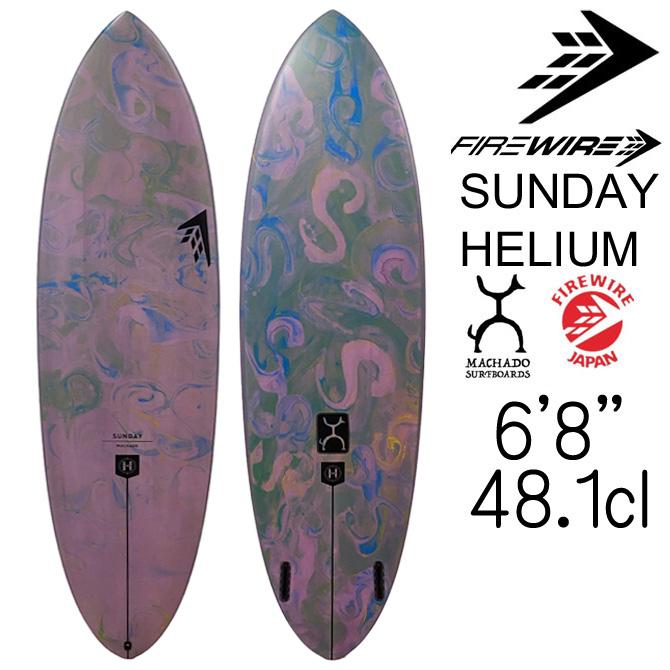 ファイヤーワイヤーサンデー ロブマチャド 6'8 48.1L千葉茨城手渡し