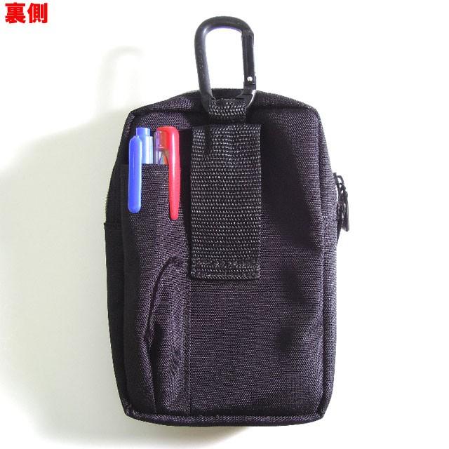 携帯小物入れ UF-6 中林製作所 ワーカーズレーベル 小物ケース 小物