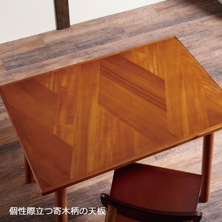 弘益 ヘント ダイニングテーブル 幅90cm HENT-DT90 ( ダイニング