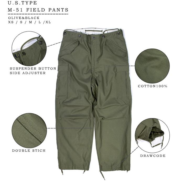 YMCLKY 米軍タイプ M-51 フィールドカーゴパンツ アメリカ軍
