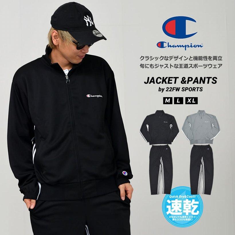 新品タグ付き Champion ジャージ上下セット C3-SSW02L 3L 黒 新品タグ
