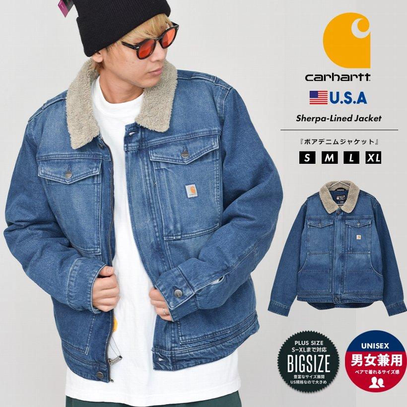 Carhartt（カーハート） デニムジャケット メンズ ボア ランチ