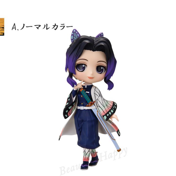 BANPRESTO（バンプレスト） 鬼滅グッズ 鬼滅の刃 フィギュア Q posket