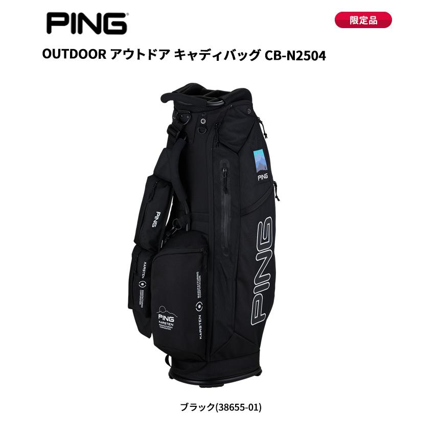 PING ピン 2024年モデル KARSTEN キャディバッグ 9型 ブラック PING