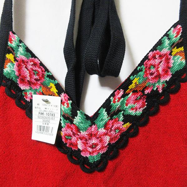 新品タグ付き☆フェイラー シュニール織 エプロン グリーン 花柄
