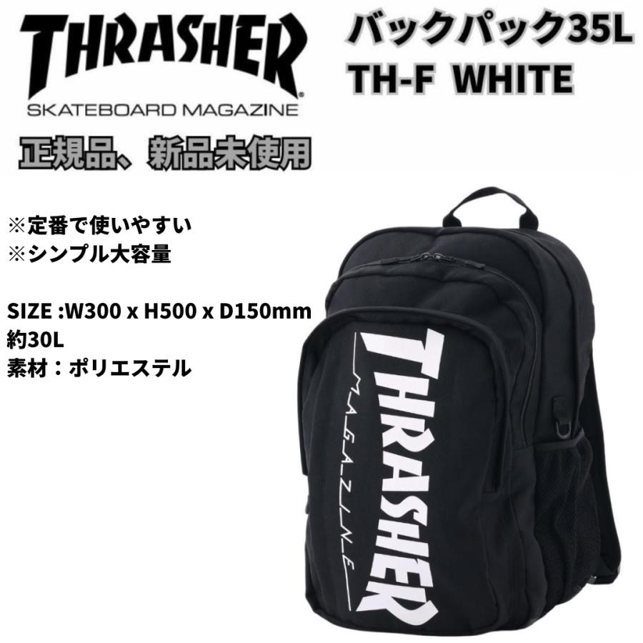 10%OFF】バッグ ユニセックス THRASHER TH-F 35L バックパック ユニ